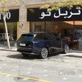 Range Rover HSE 2023 V6